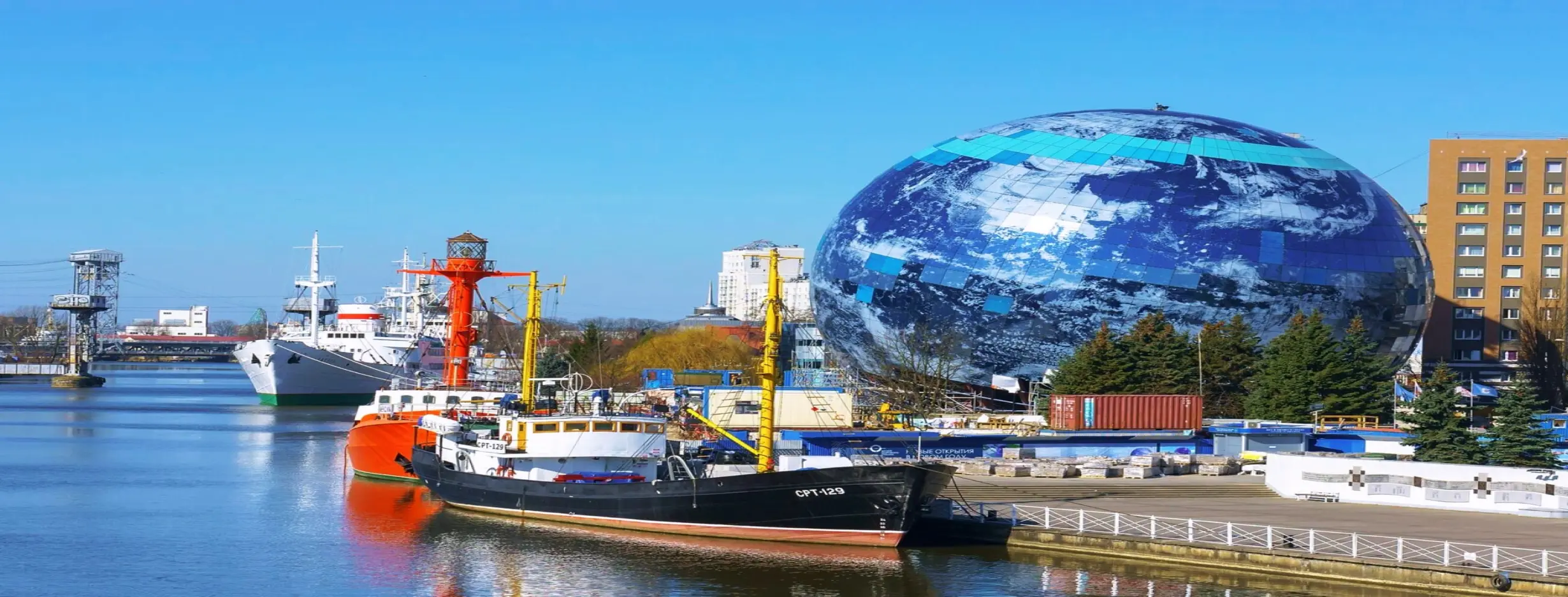 Image for World Ocean Museum
